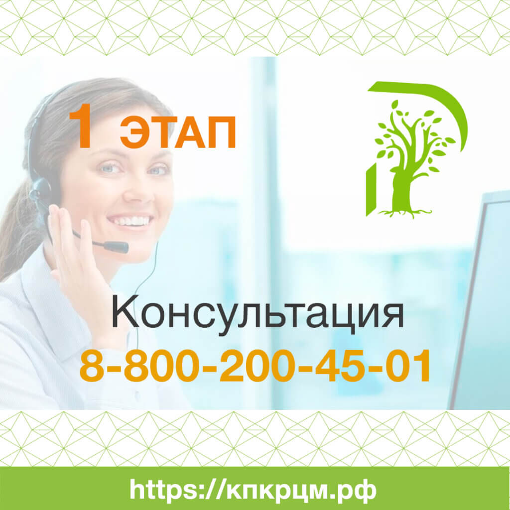 Ипотечные займы в Республике Татарстан